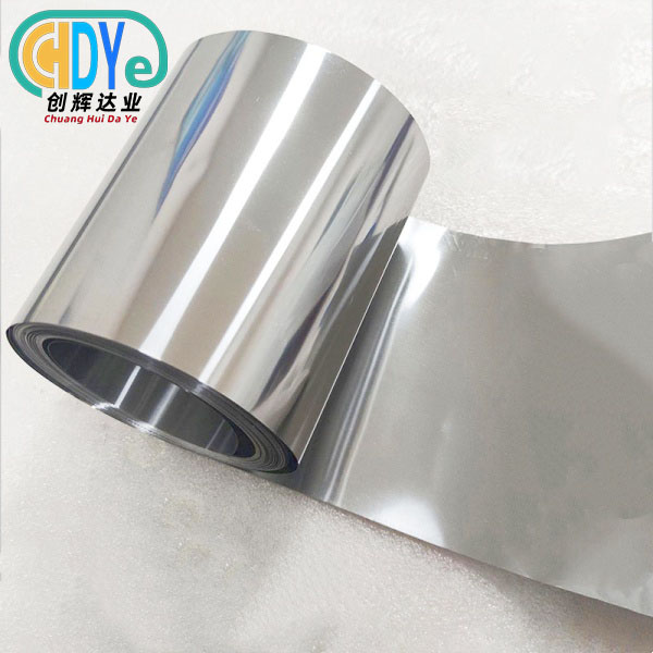 tantalum foil for annealing